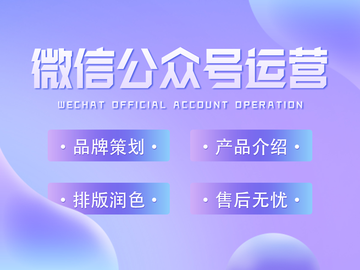 镇江网络公司