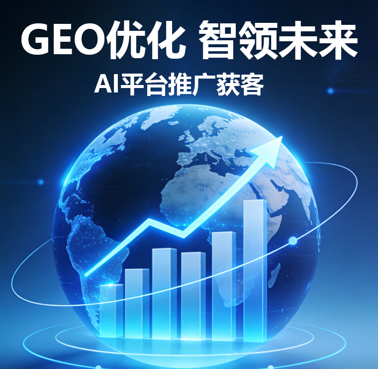 镇江优化